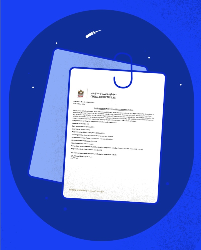 تصویر شماره 8