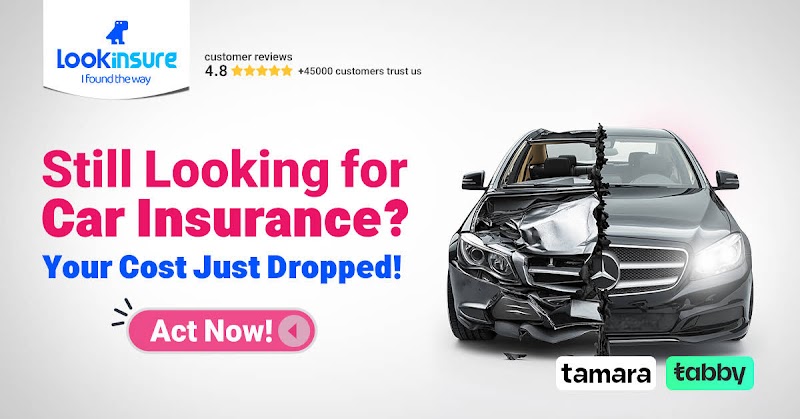 لوک‌اینشور امارات – مقایسه و خرید طرح‌های بیمه | دبی