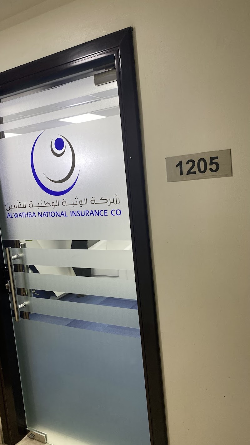 تصویر شماره 9