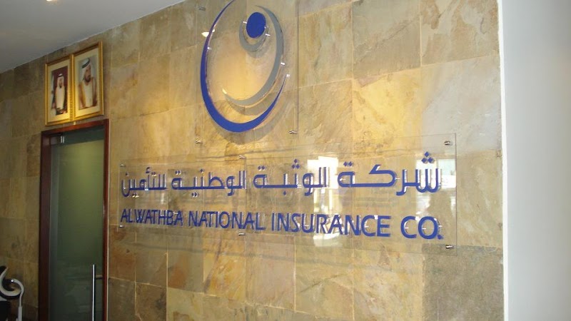 تصویر شماره 5