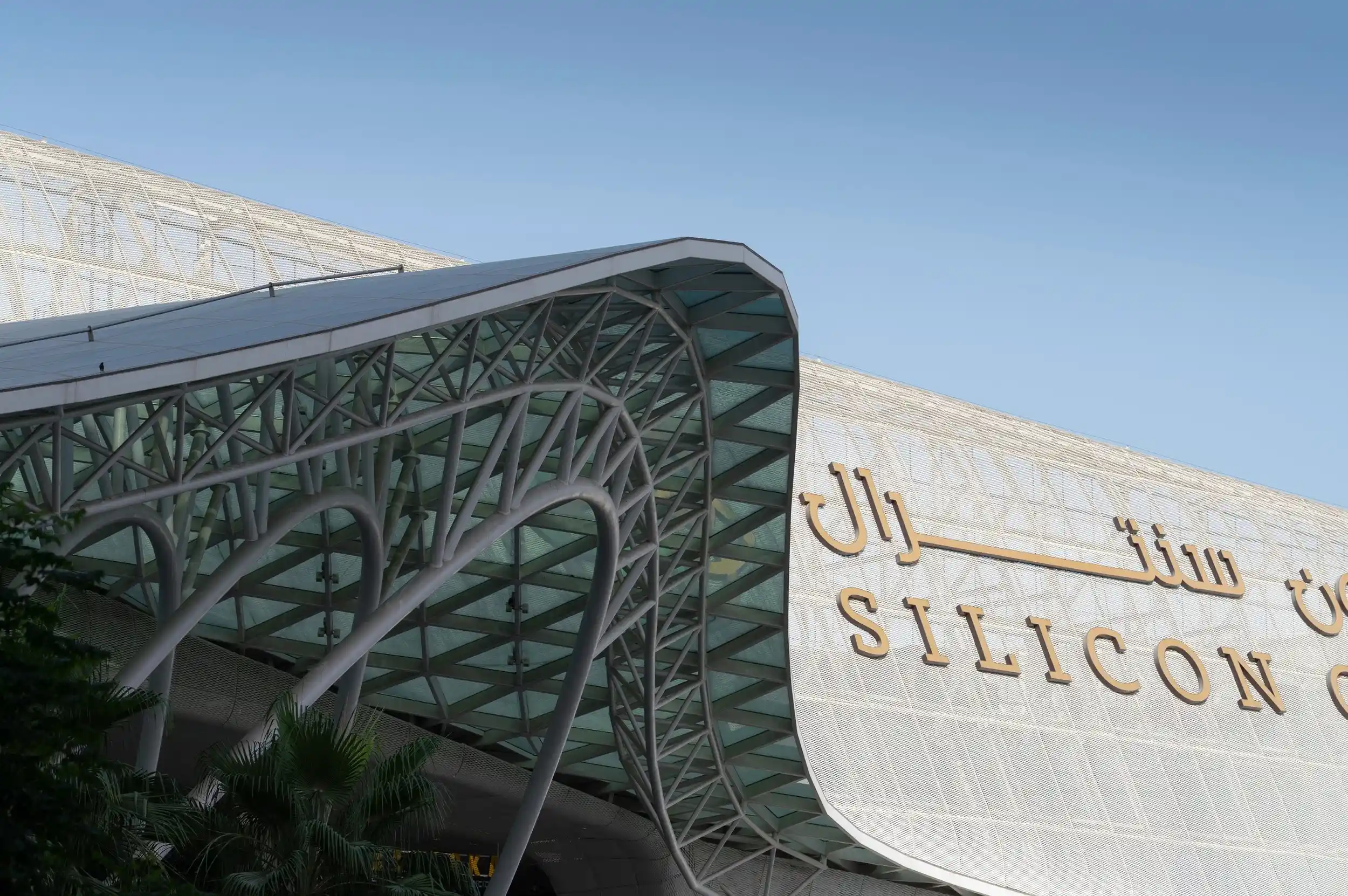 تصویر شماره 5