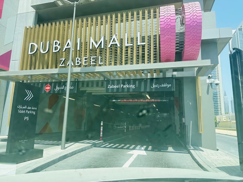 تصویر شماره 5