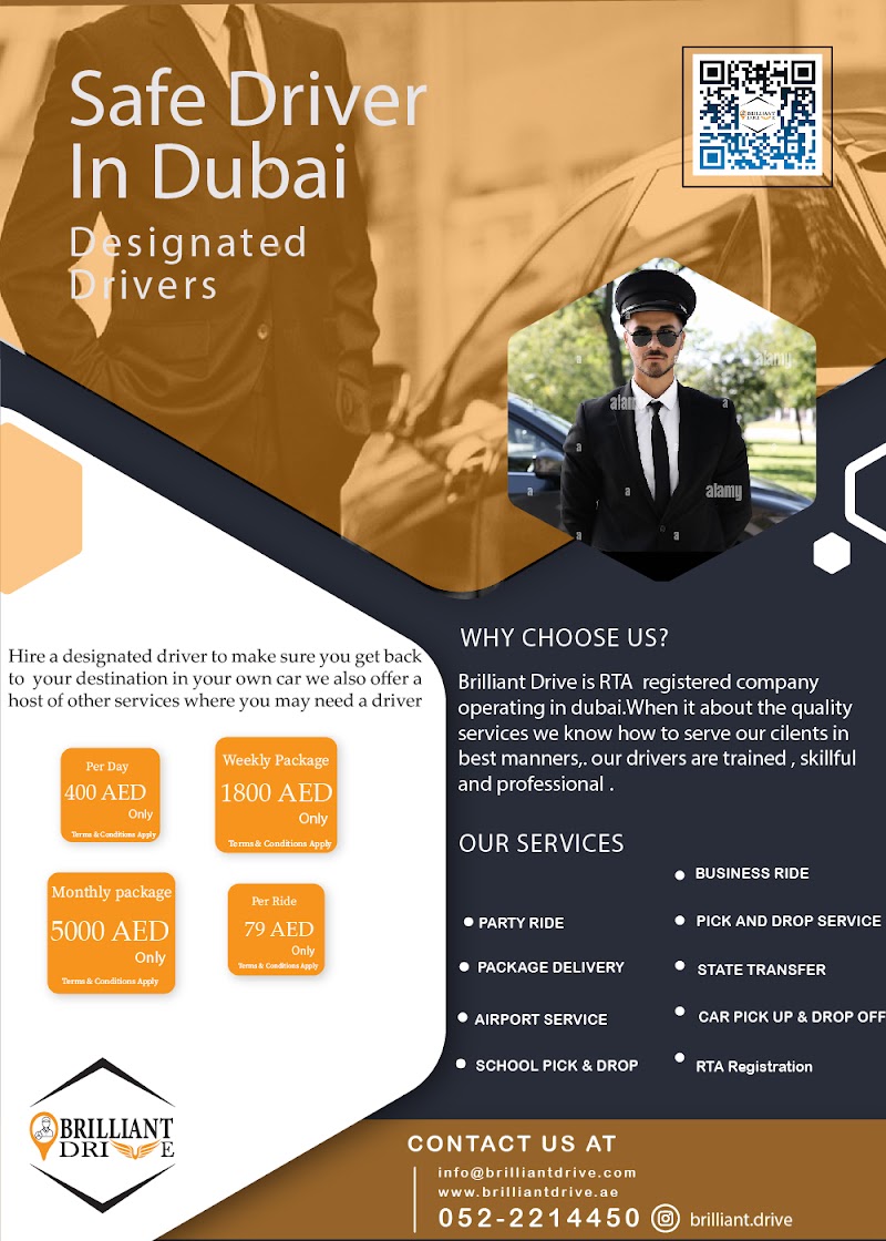 تصویر شماره 9