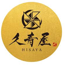 Ristorante giapponese Hisaya | Dubai