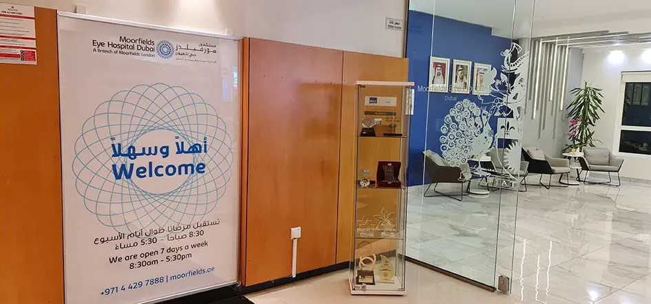 تصویر شماره 2