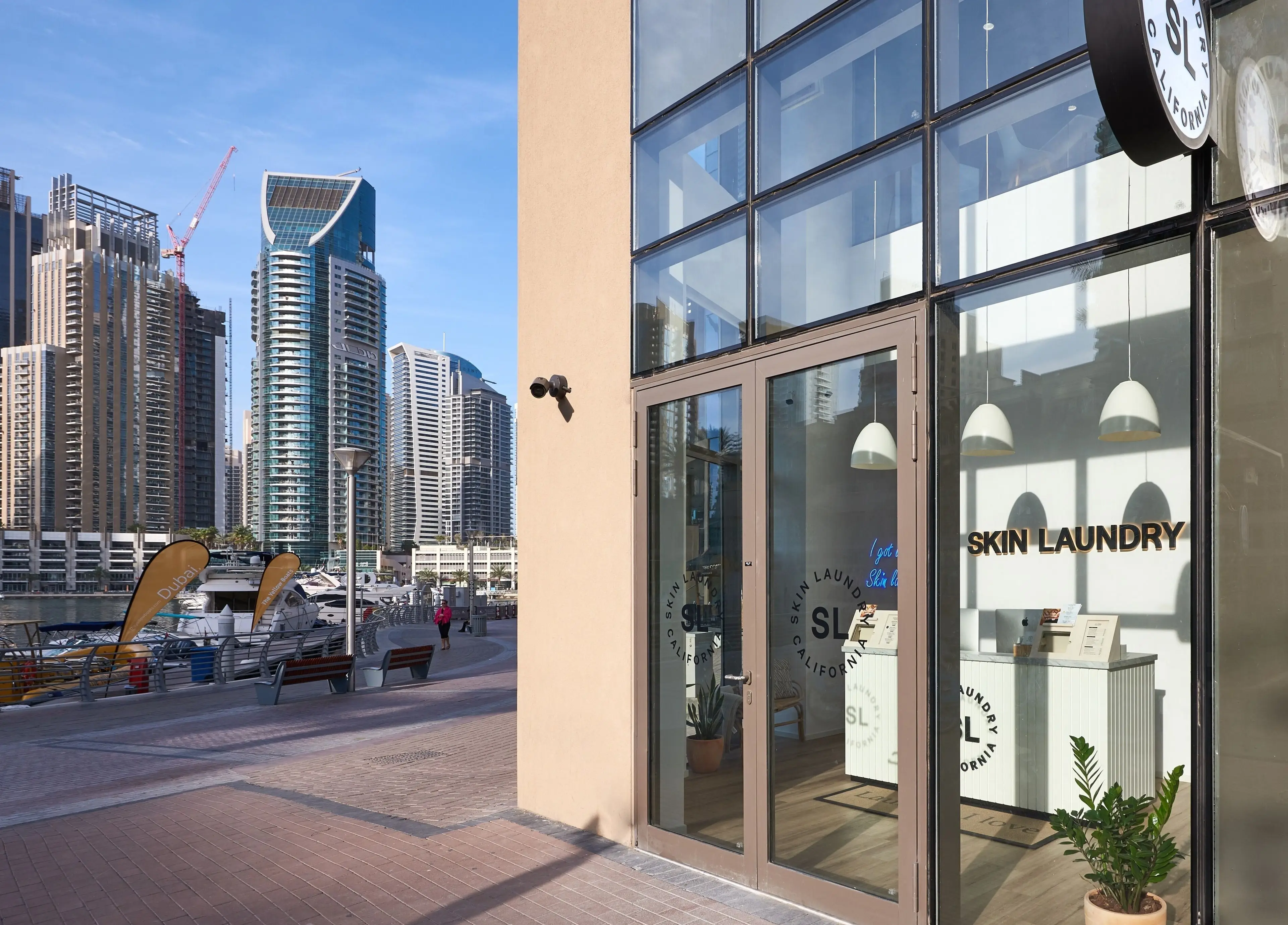 مرکز زیبایی پوست  اسکین لاندری | دبی