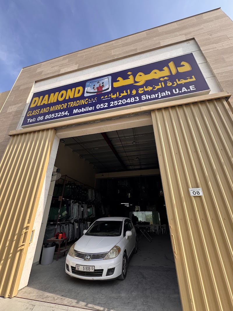 تصویر شماره 7