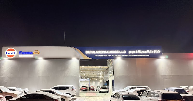 تصویر شماره 9