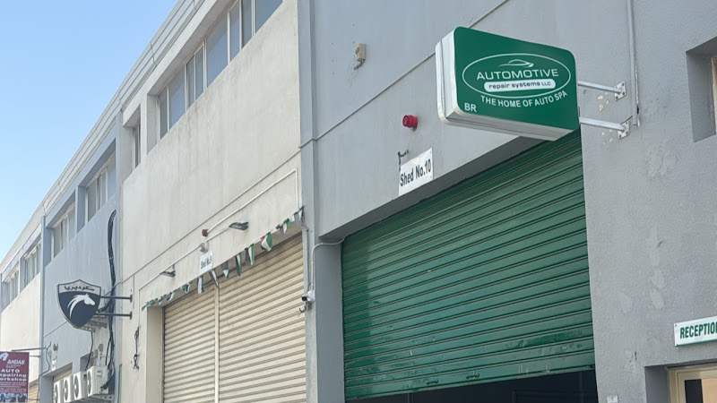 سیستم‌های تعمیرات خودرویی LLC - ال‌قوز | دبی