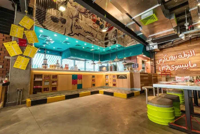 رستوران زاروب | دبی