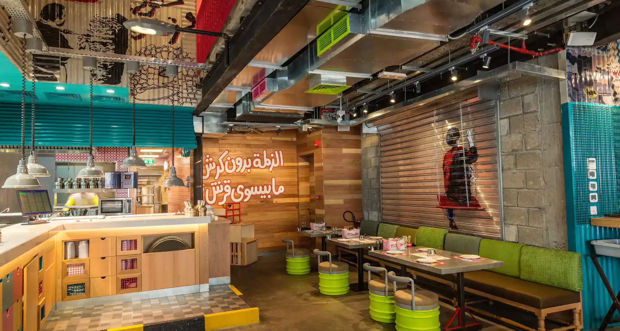 تصویر شماره 2