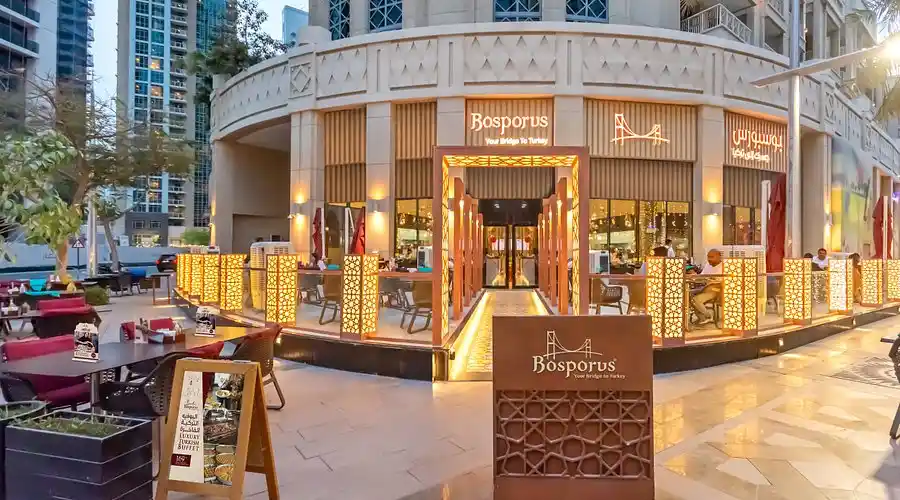 رستوران ترکی بوسفوروس | دبی