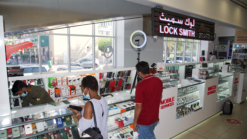 تکثیر کلید قفل‌ساز و تعمیر ساعت | دبی