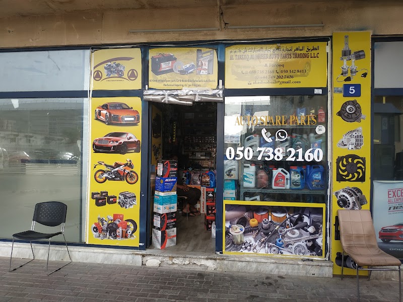 تصویر شماره 2