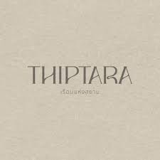 رستوران تایلندی تیپتارا | دبی