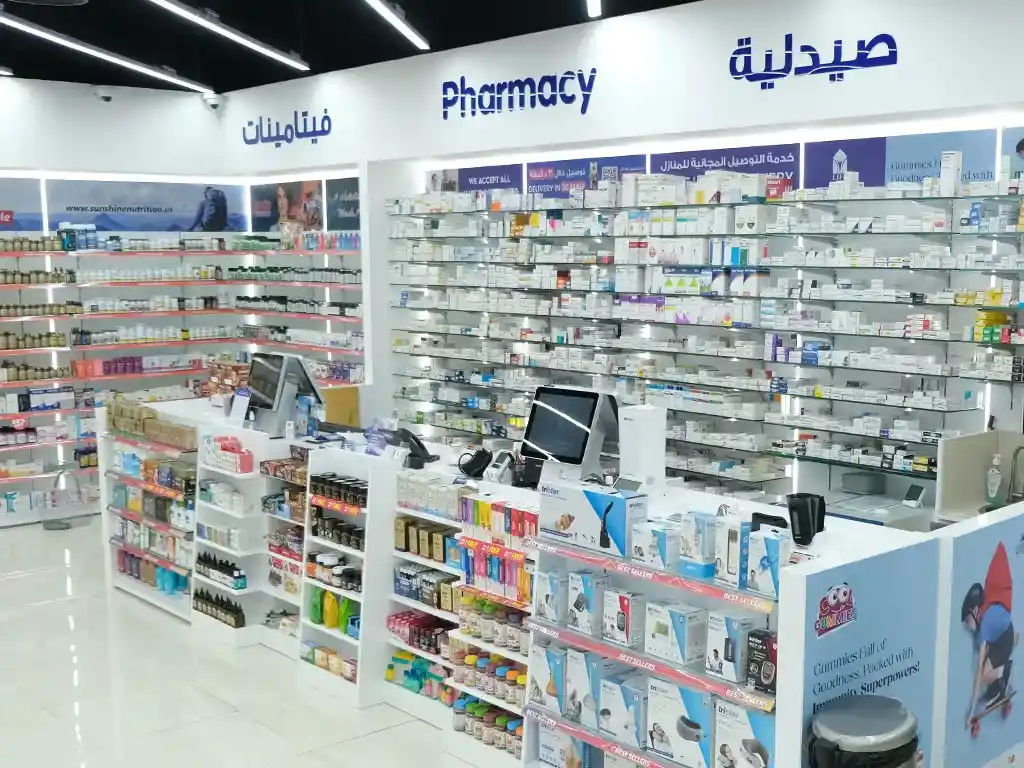 داروخانه و سلامت لایف فارماسی | دبی