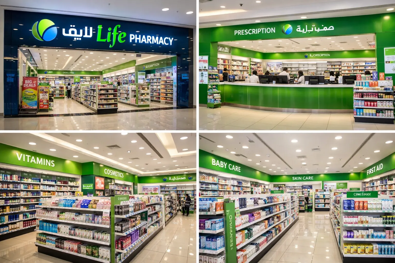 تصویر شماره 4