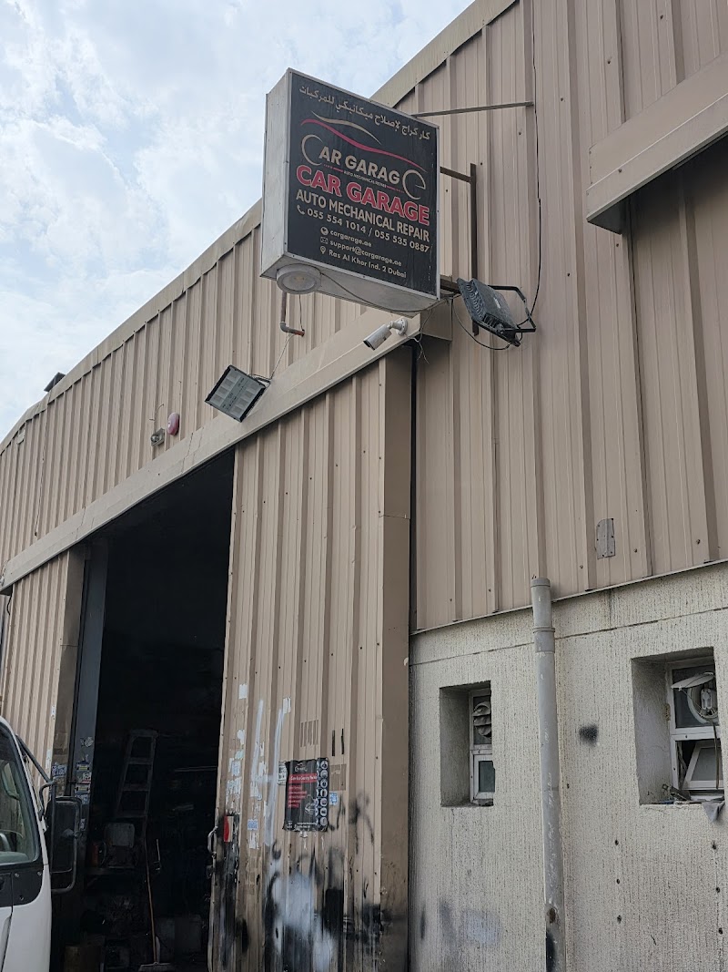 تصویر شماره 2