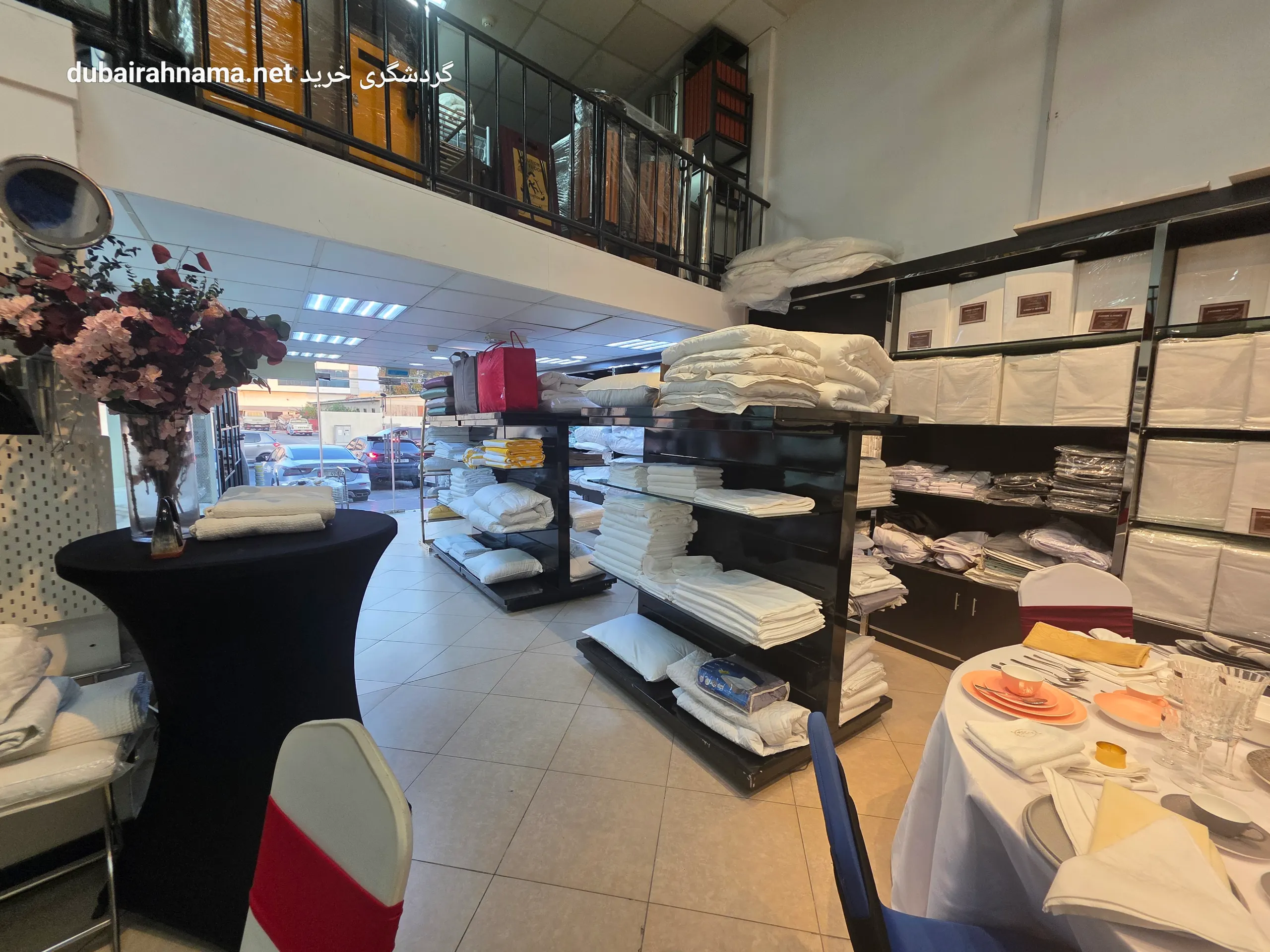 تصویر شماره 2