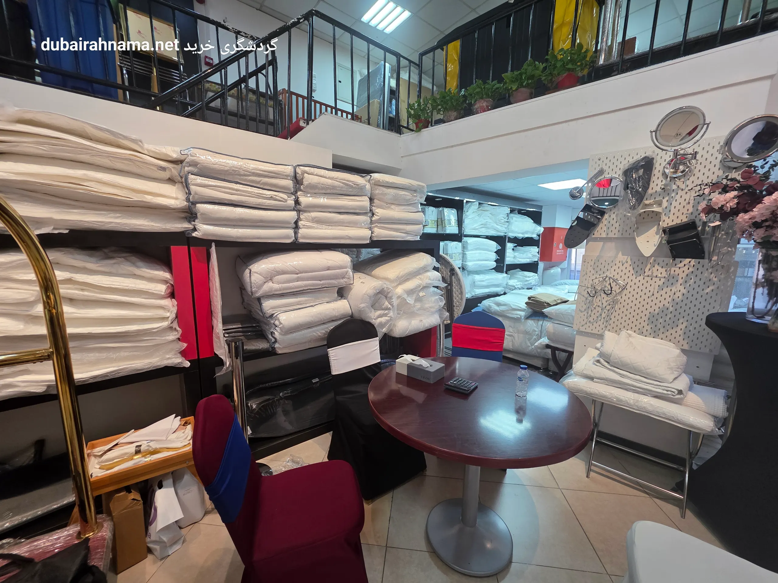 تصویر شماره 3