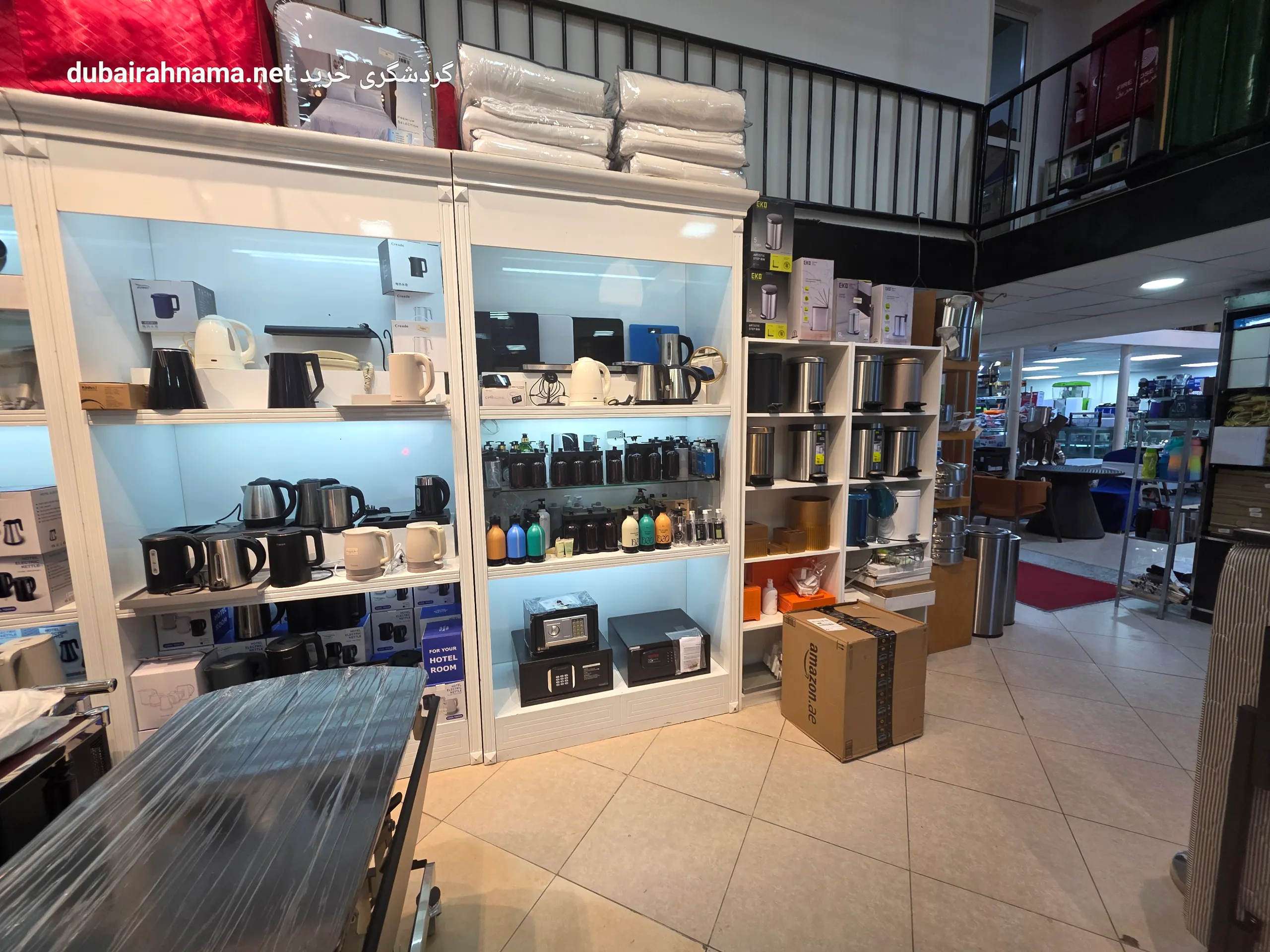 تصویر شماره 4