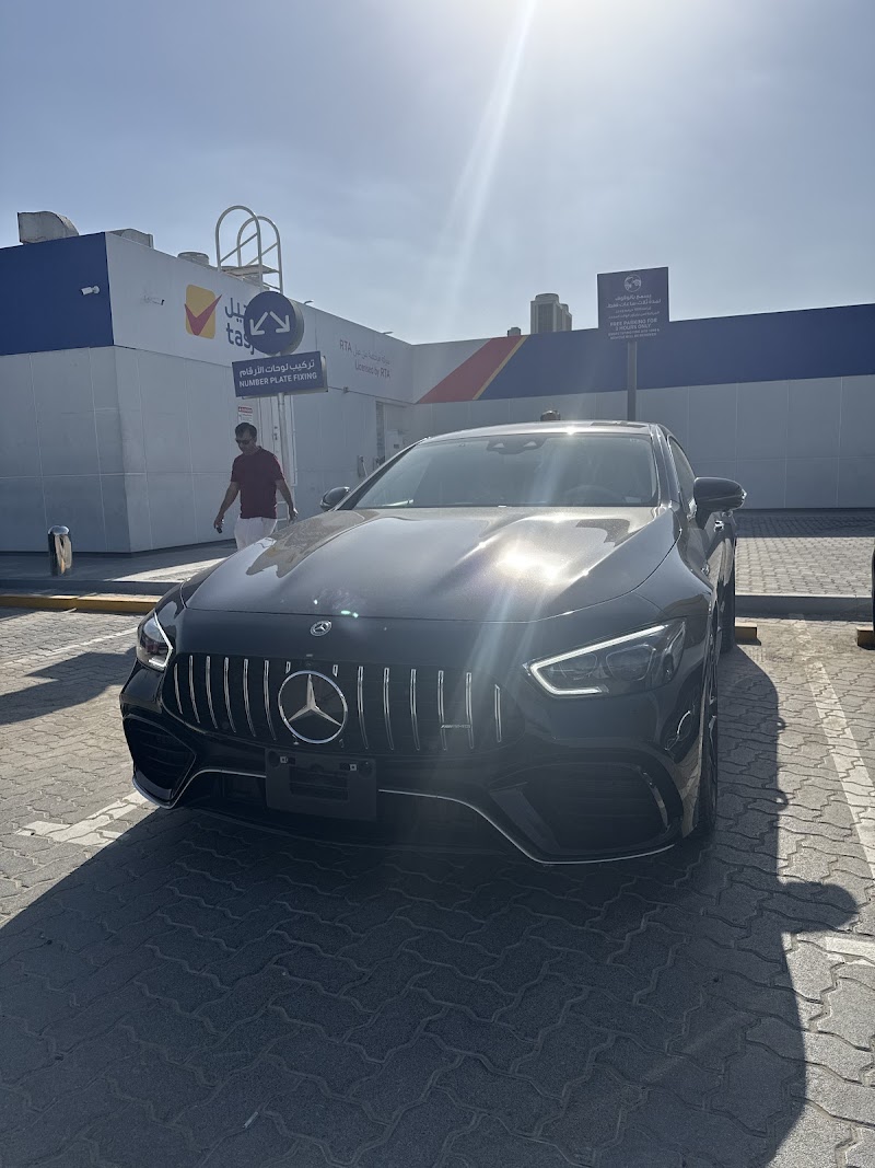 تصویر شماره 6