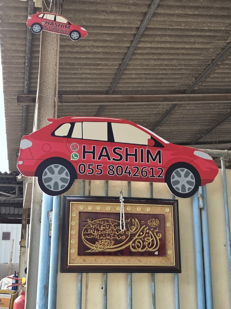 تصویر شماره 1