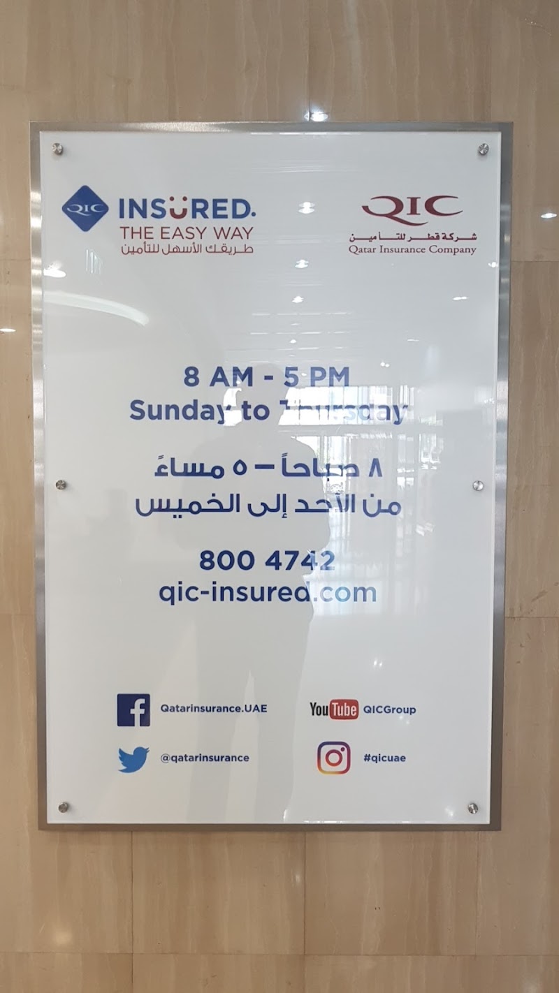 تصویر شماره 3