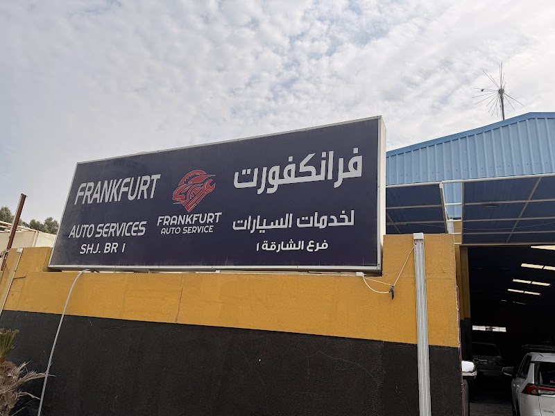 تصویر شماره 4