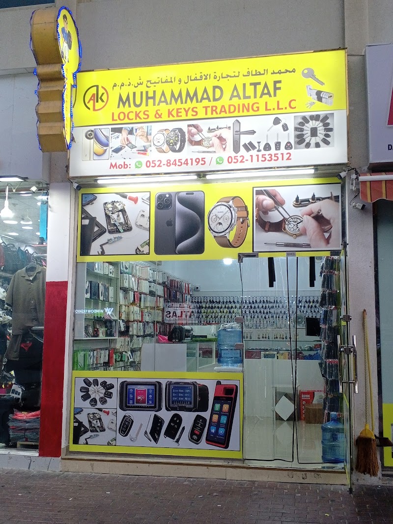 تصویر شماره 3