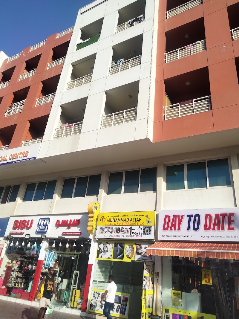 تصویر شماره 4