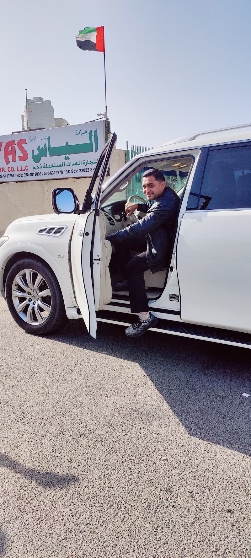 تصویر شماره 2