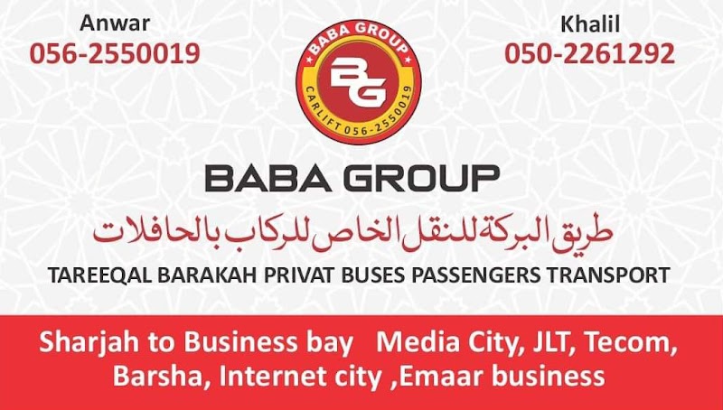 تصویر شماره 7