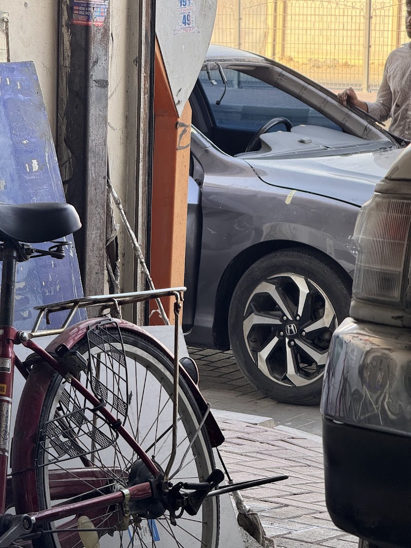 تصویر شماره 9