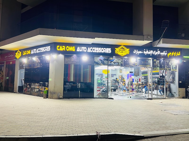 تصویر کاور