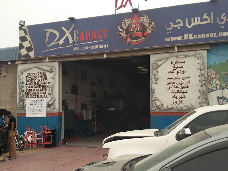 تصویر شماره 5