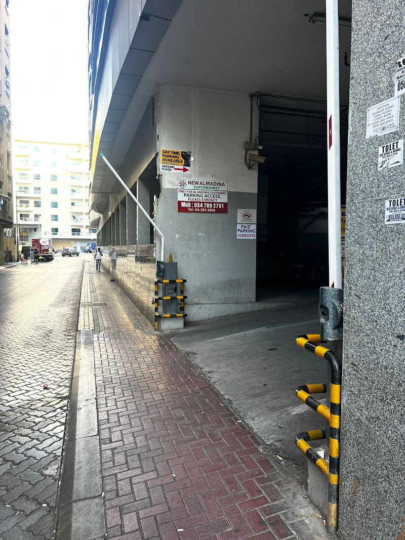 تصویر شماره 5