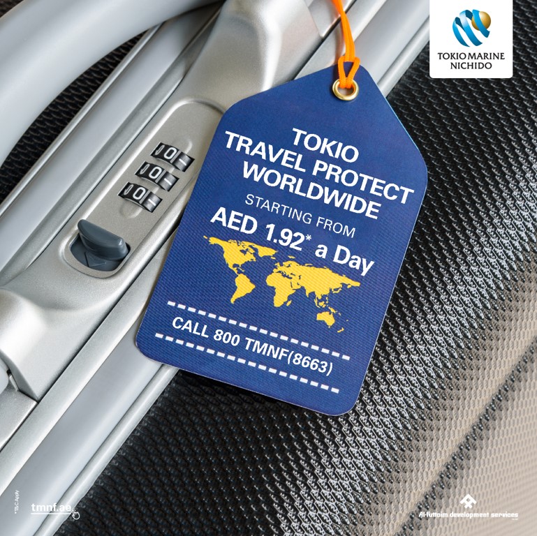 تصویر شماره 7