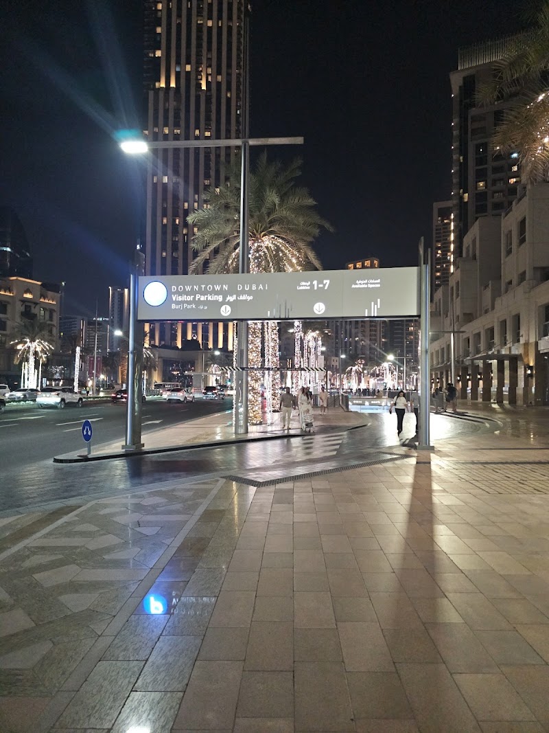 تصویر شماره 7