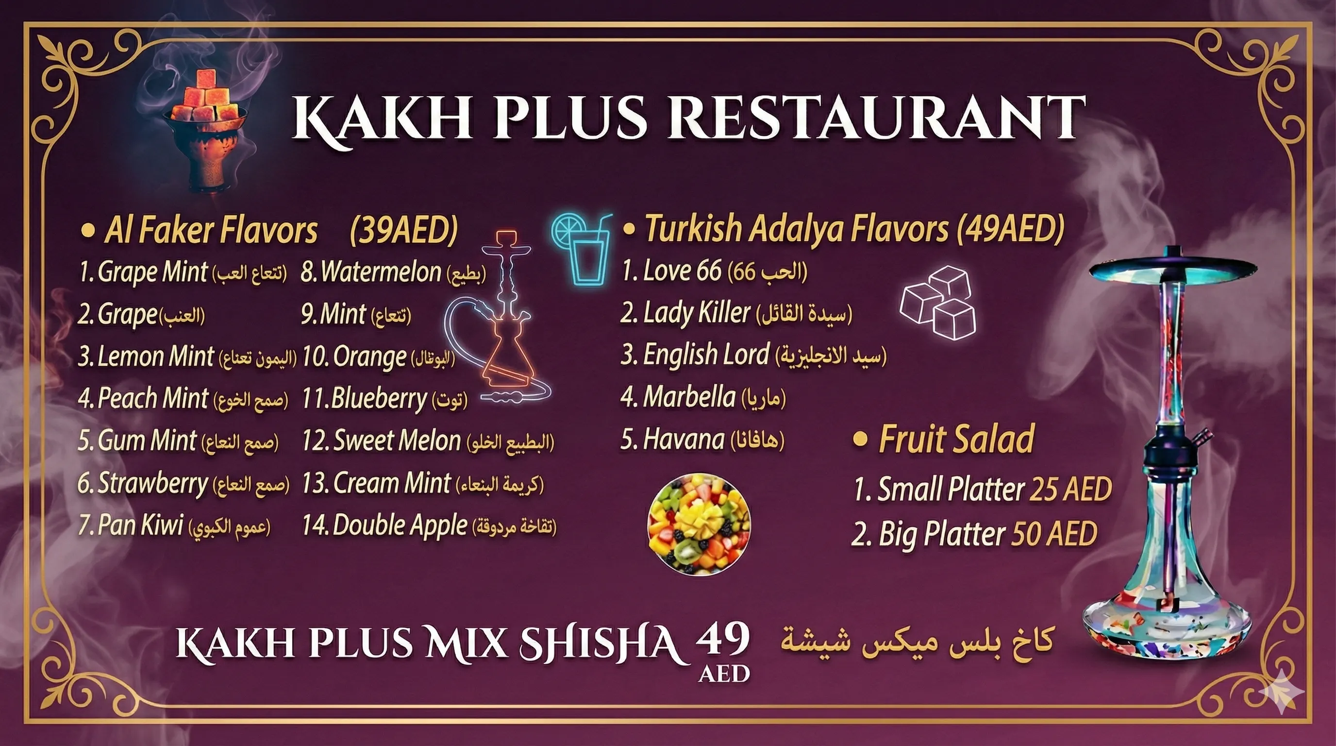 تصویر شماره 2