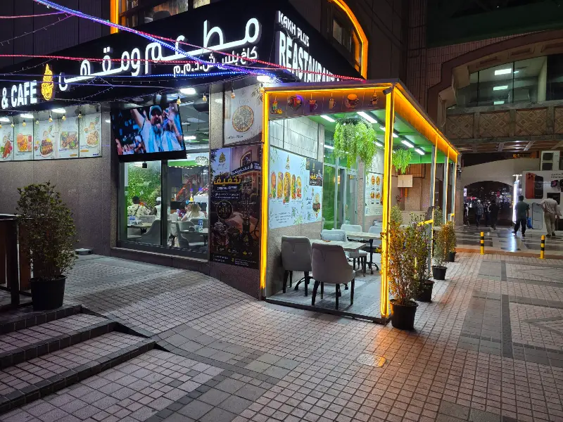 تصویر شماره 3