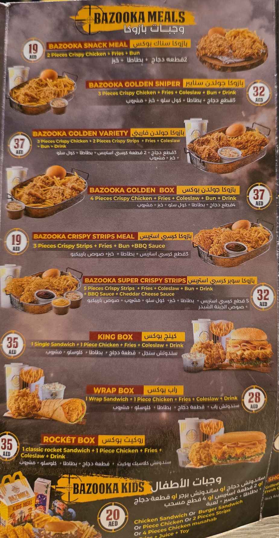 تصویر شماره 3