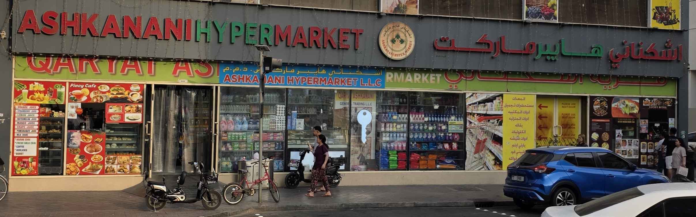 تصویر شماره 5