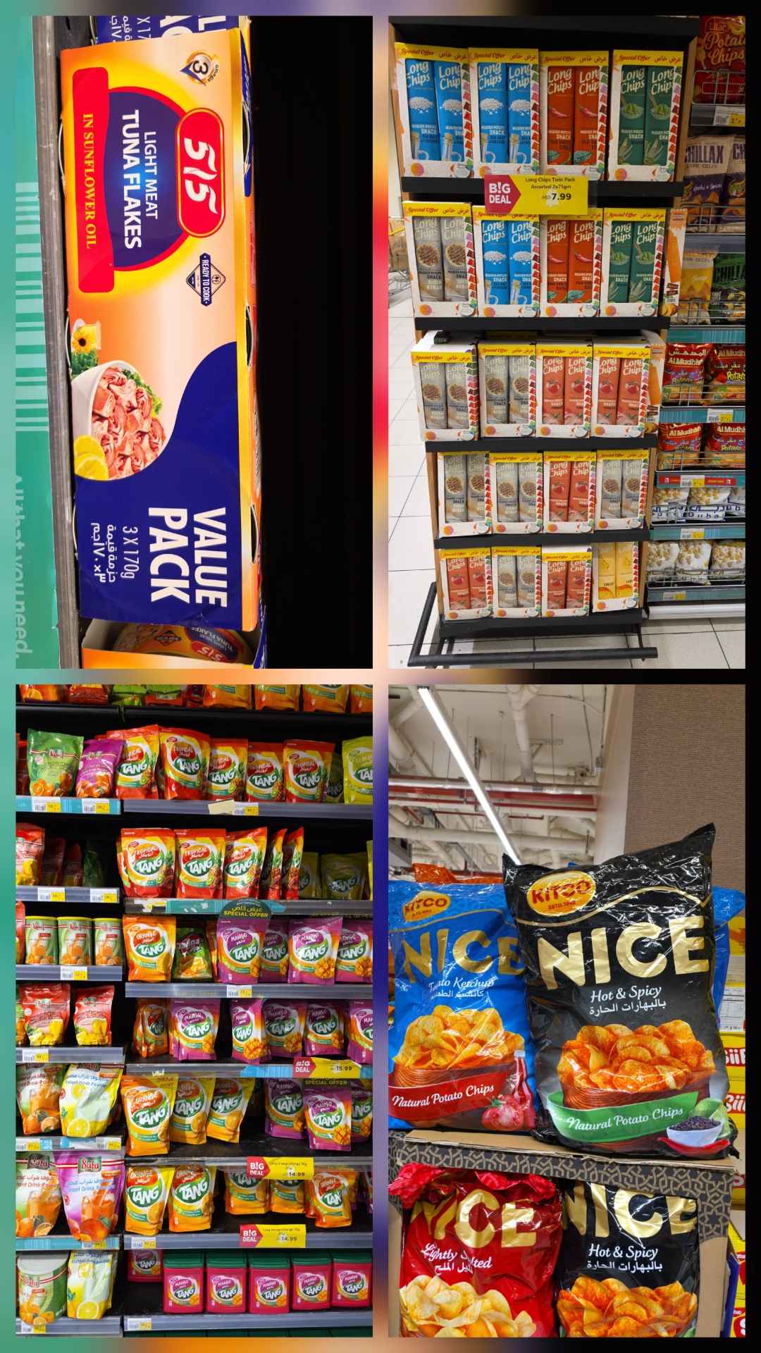 تصویر شماره 1