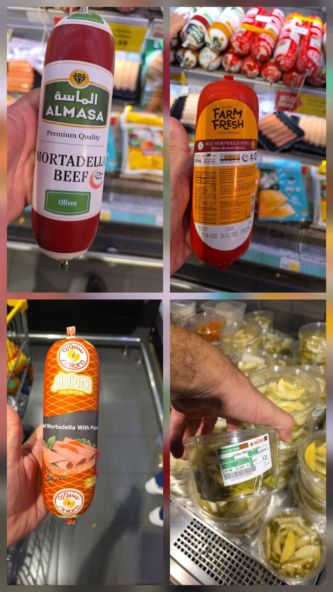 تصویر شماره 2