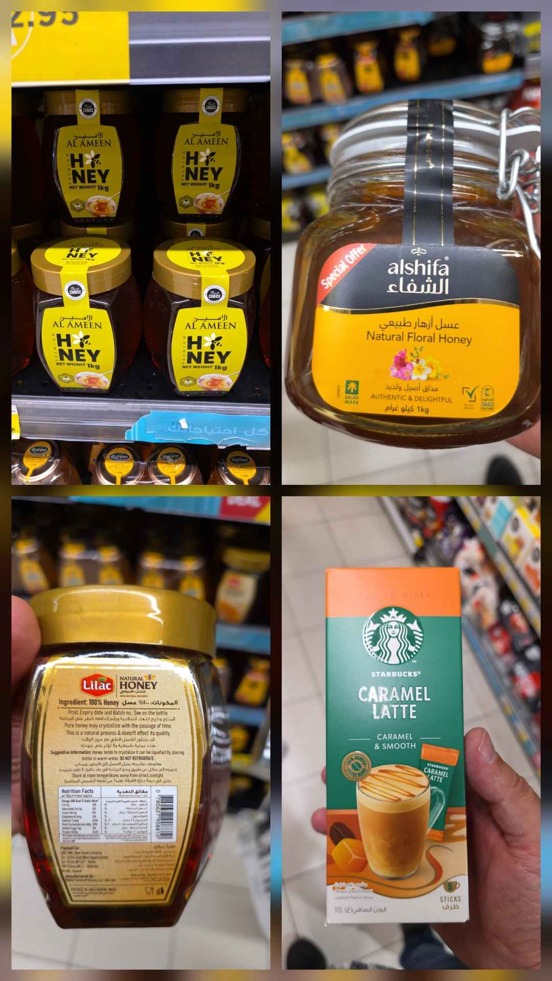 تصویر شماره 5