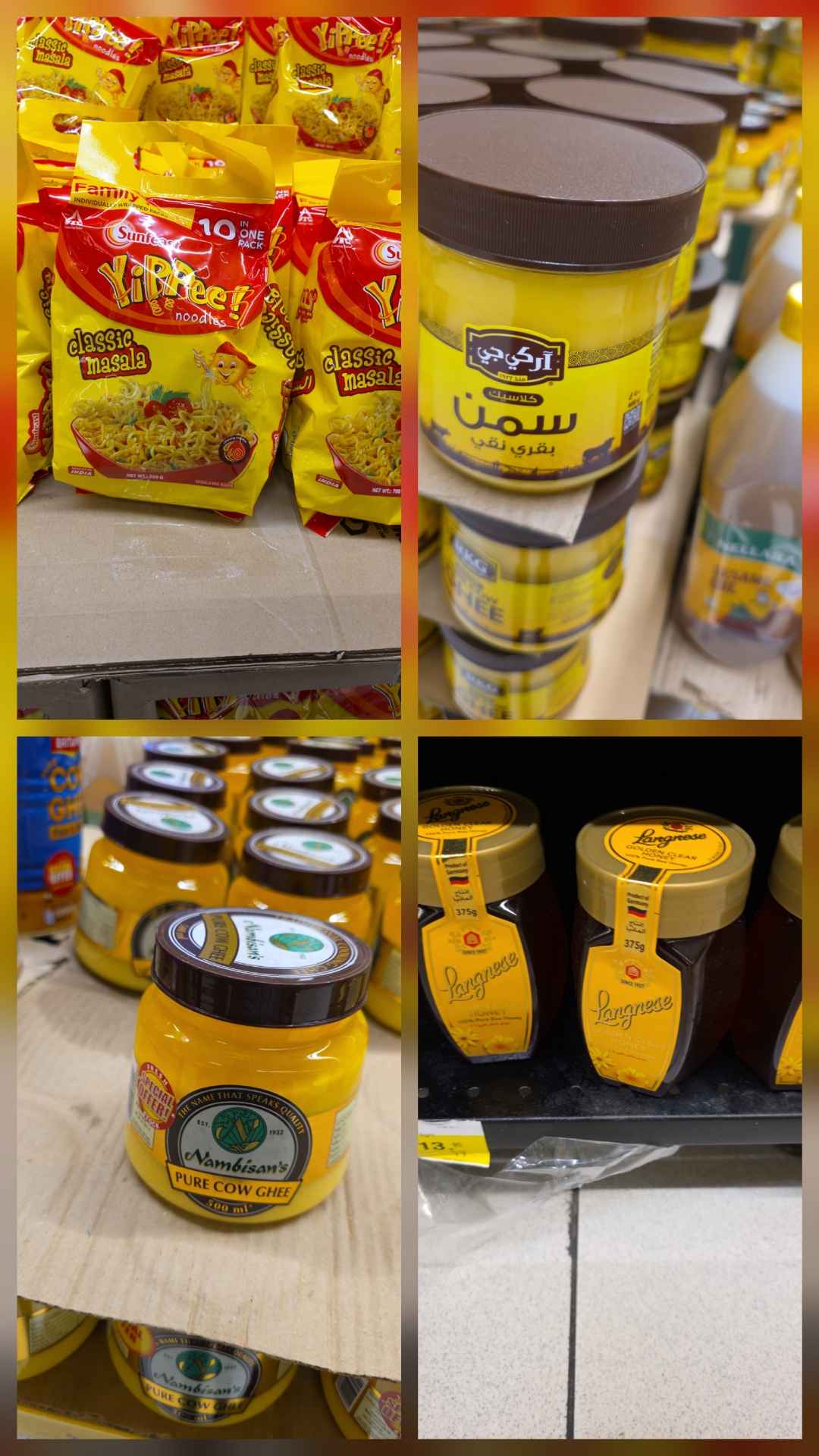 تصویر شماره 6