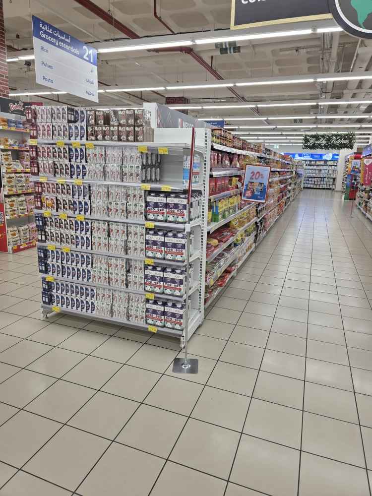 تصویر شماره 8