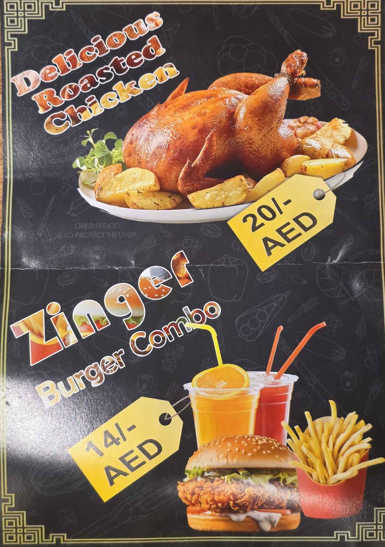 تصویر شماره 4