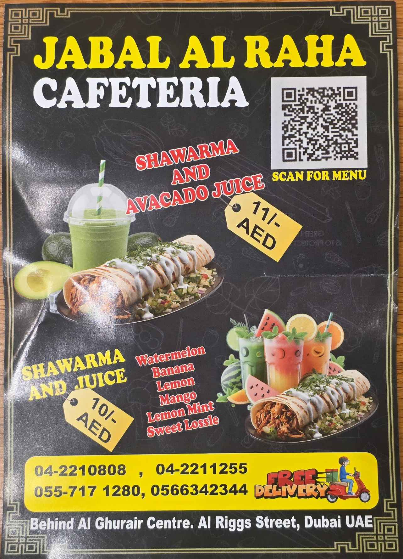 تصویر شماره 5